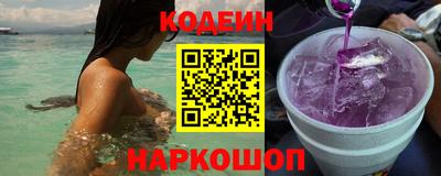 мефедрон мука Бугуруслан