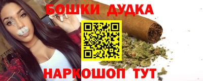 скорость mdpv Бузулук