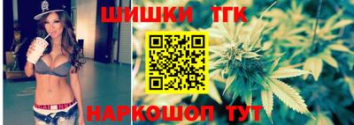 скорость mdpv Бузулук
