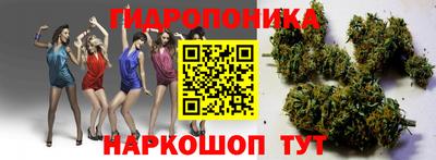 мефедрон мука Бугуруслан