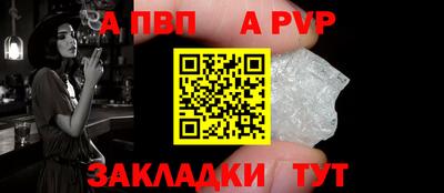 МДМА Коломна