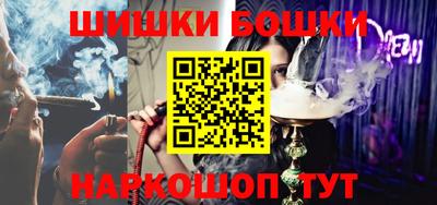 мефедрон мука Бугуруслан