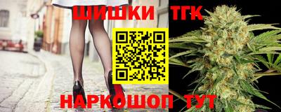 скорость mdpv Бузулук
