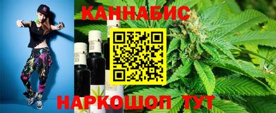 скорость mdpv Бузулук