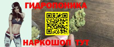 скорость mdpv Бузулук