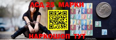 мефедрон мука Бугуруслан