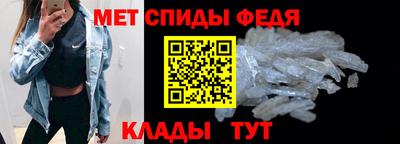 MDMA Будённовск