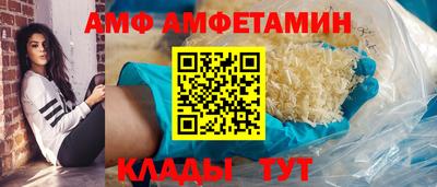 МДМА Коломна