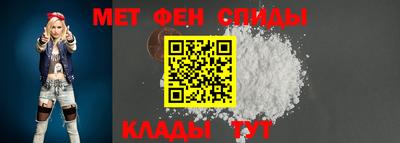 скорость mdpv Бузулук