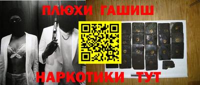 MDMA Будённовск