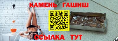 мефедрон мука Бугуруслан