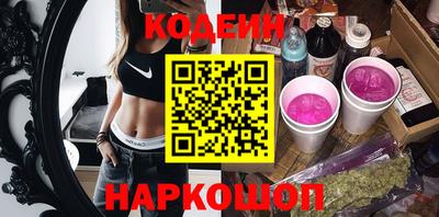 MDMA Будённовск