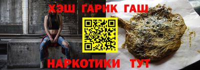 MDMA Будённовск