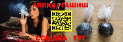 мефедрон мука Бугуруслан
