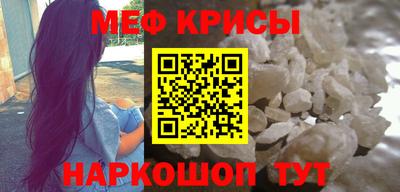 MDMA Будённовск