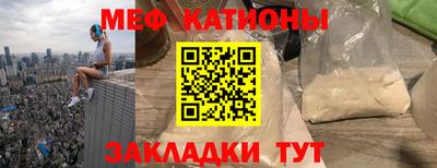 MDMA Будённовск