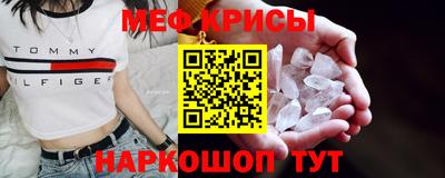 MDMA Будённовск