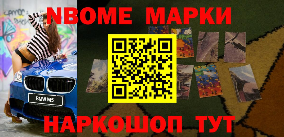 ЛСД экстази  LSD-25 экстази кислота  Вход с VPN  Норильск  блэк спрут ТОР  LSD-25 экстази кислота 